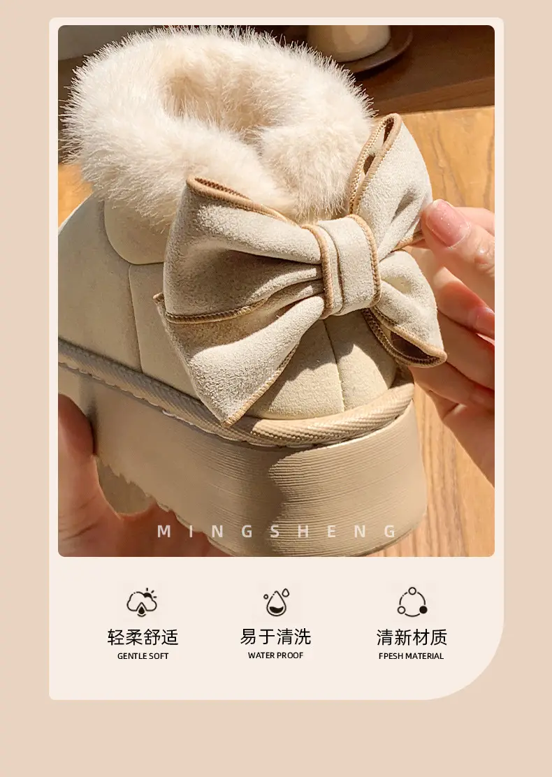 2025 Winter Women's Bowknot Warm Cotton Slippers — feature 14