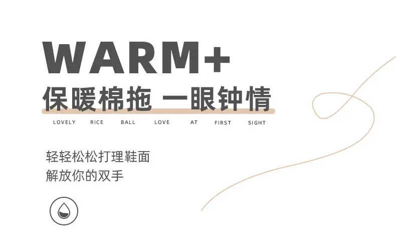 2025 Winter Women's Bowknot Warm Cotton Slippers — feature 2