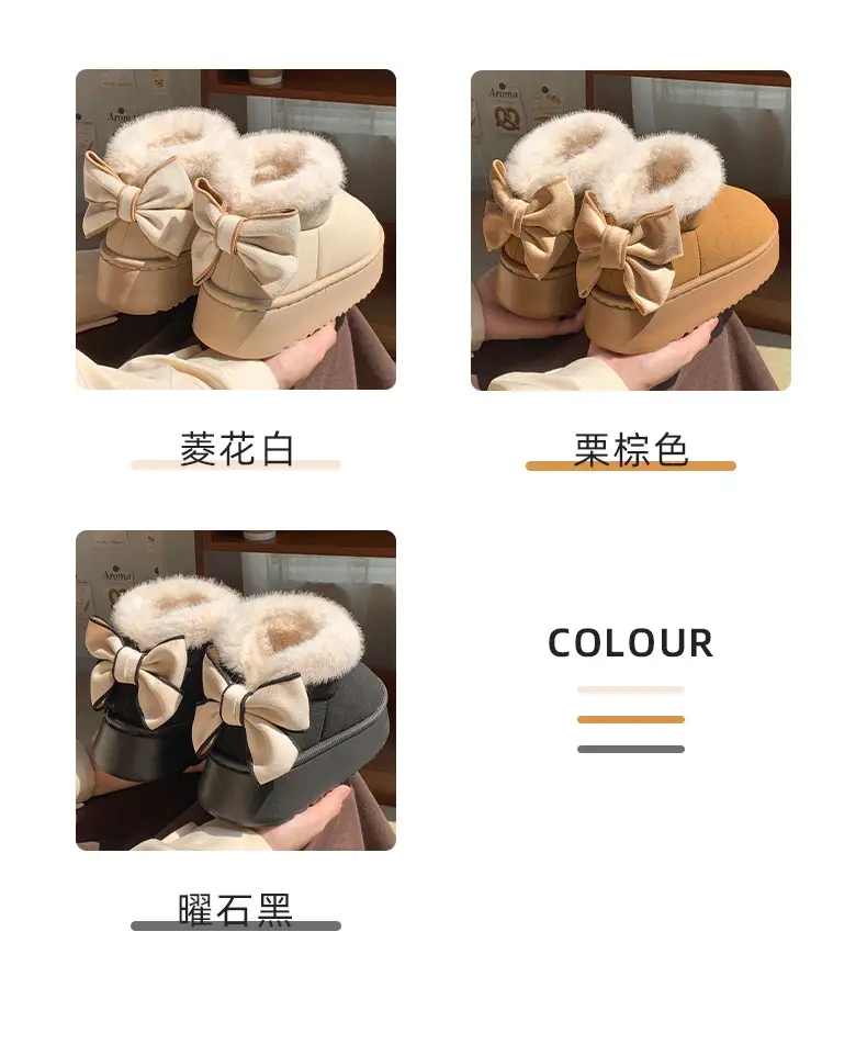 2025 Winter Women's Bowknot Warm Cotton Slippers — feature 20
