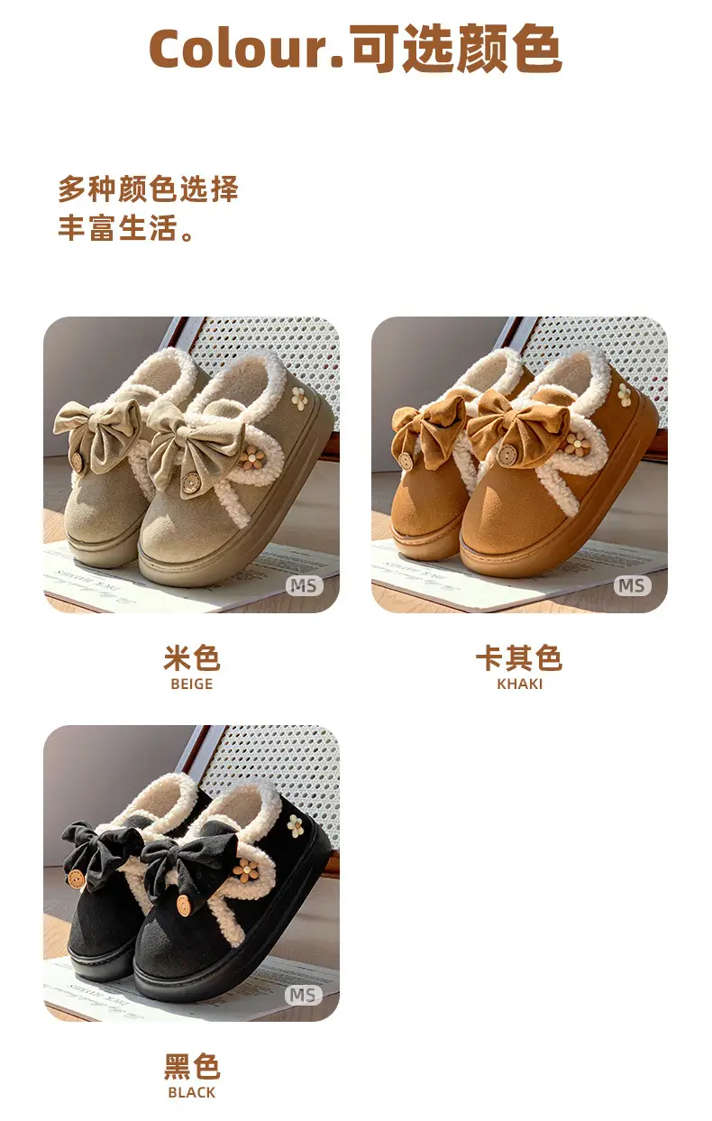 2025 Winter Women's Fleece Bow Boots High-Top — feature 15