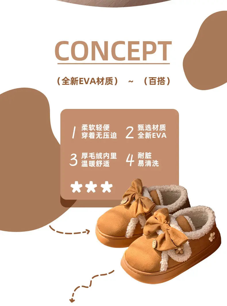 2025 Winter Women's Fleece Bow Boots High-Top — feature 2