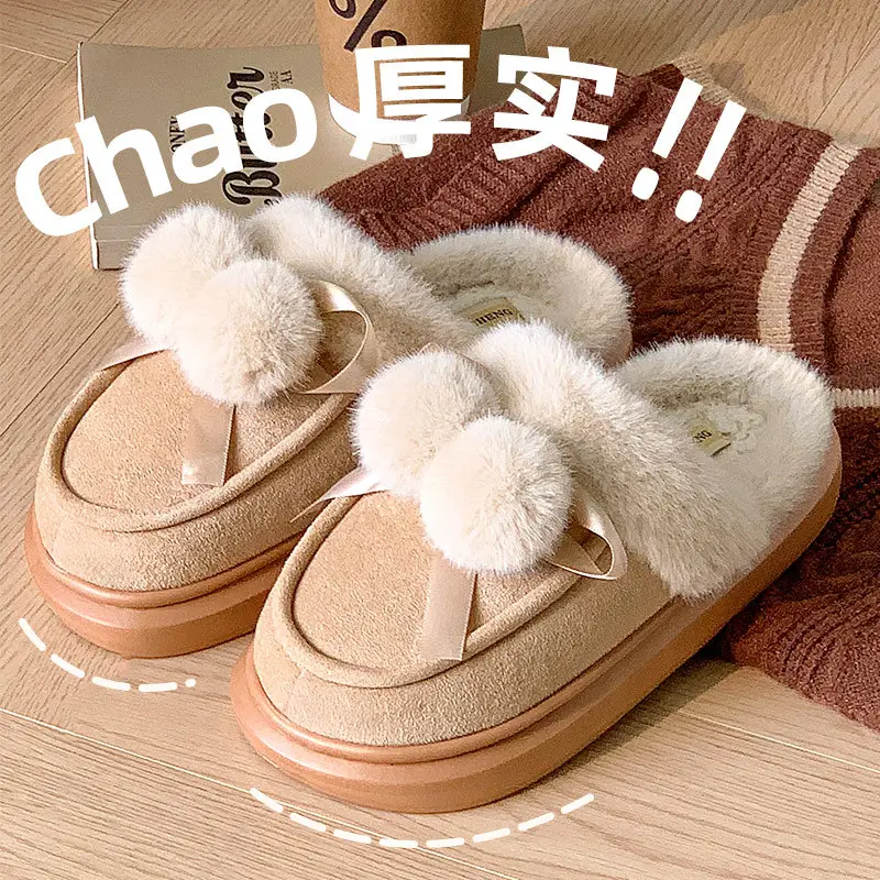2025 Winter Double Ball Bow Plush Cotton Slippers for Women