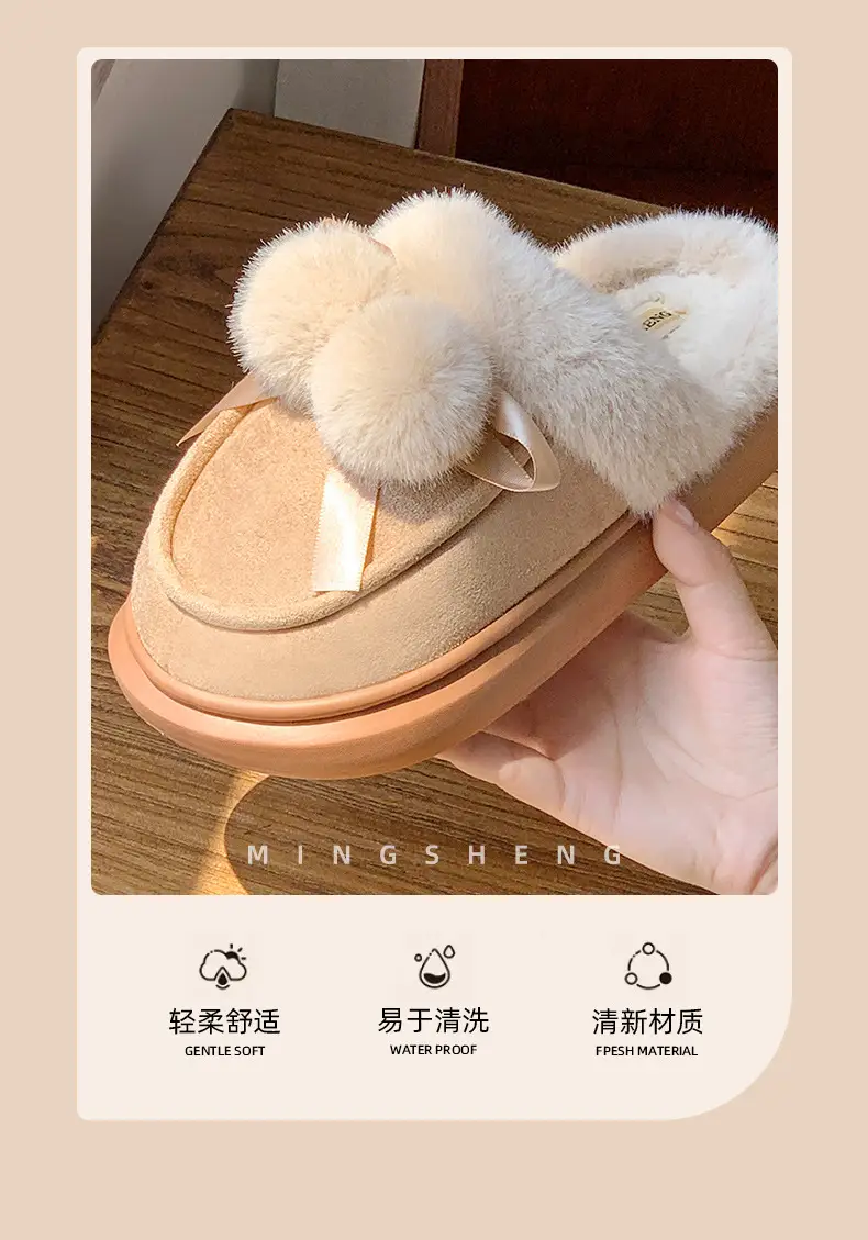 2025 Winter Double Ball Bow Plush Cotton Slippers for Women — feature 10