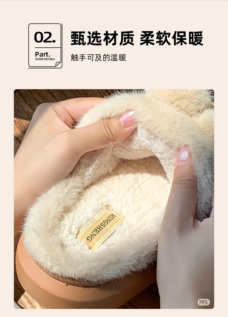 2025 Winter Double Ball Bow Plush Cotton Slippers for Women — feature 4