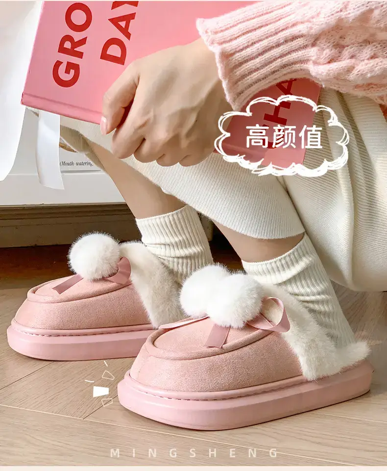 2025 Winter Plush Bow Slippers for Women — feature 20