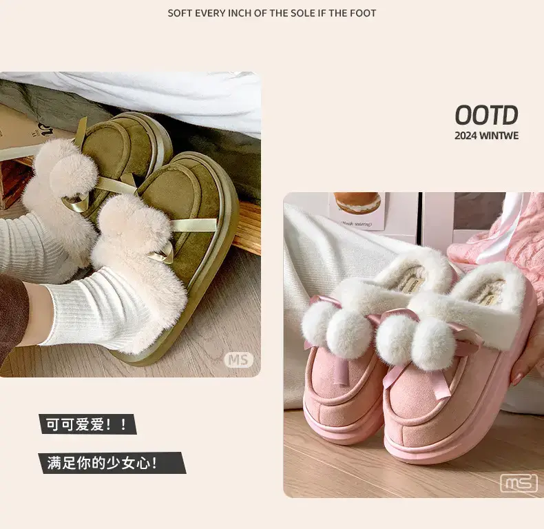 2025 Winter Plush Bow Slippers for Women — feature 22