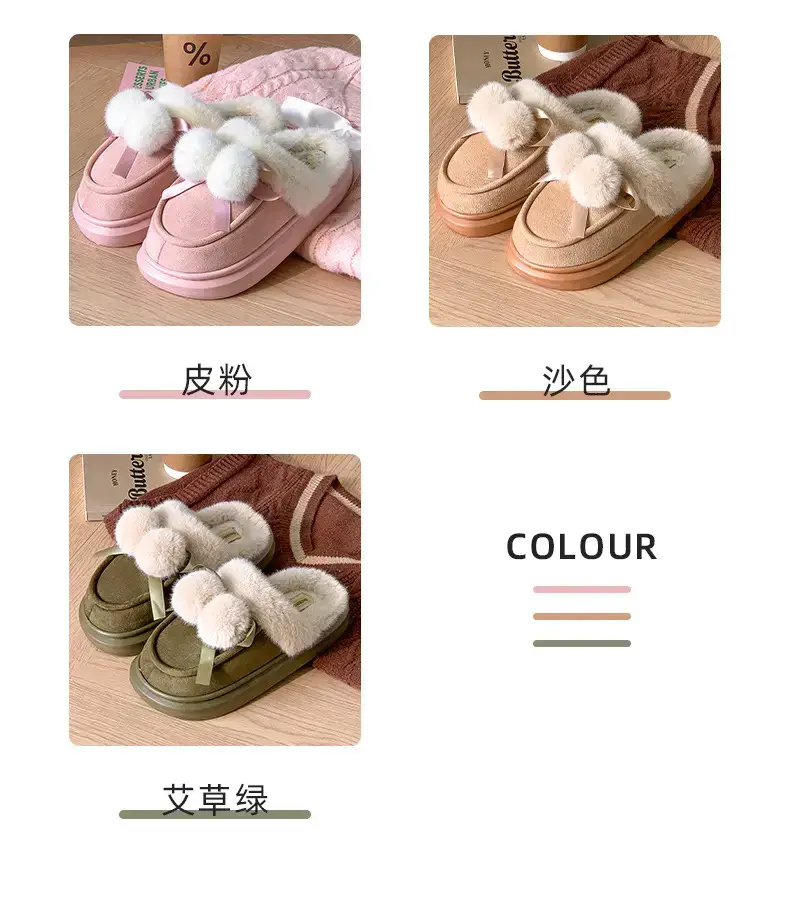 2025 Winter Plush Bow Slippers for Women — feature 7