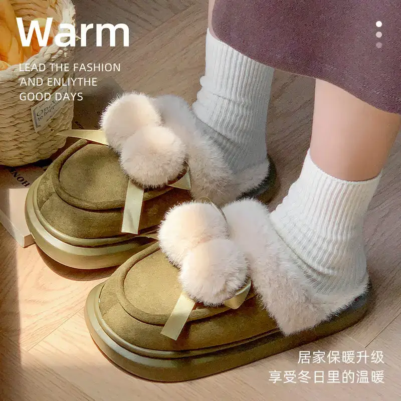 2025 Winter Plush Bow Slippers for Women