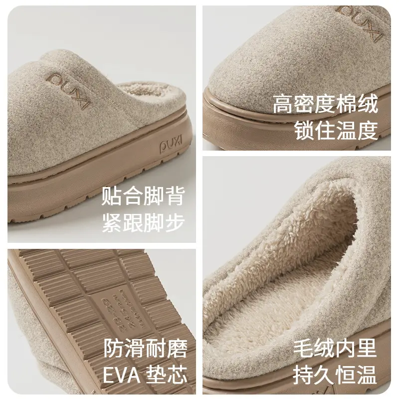 Women's Cotton Slip-On Slippers Anti-Slip 2025 - Image 7
