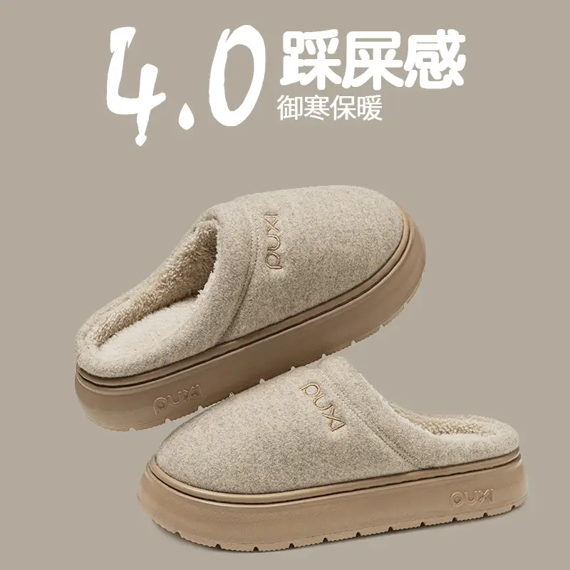Women's Cotton Slip-On Slippers Anti-Slip 2025 - Image 8