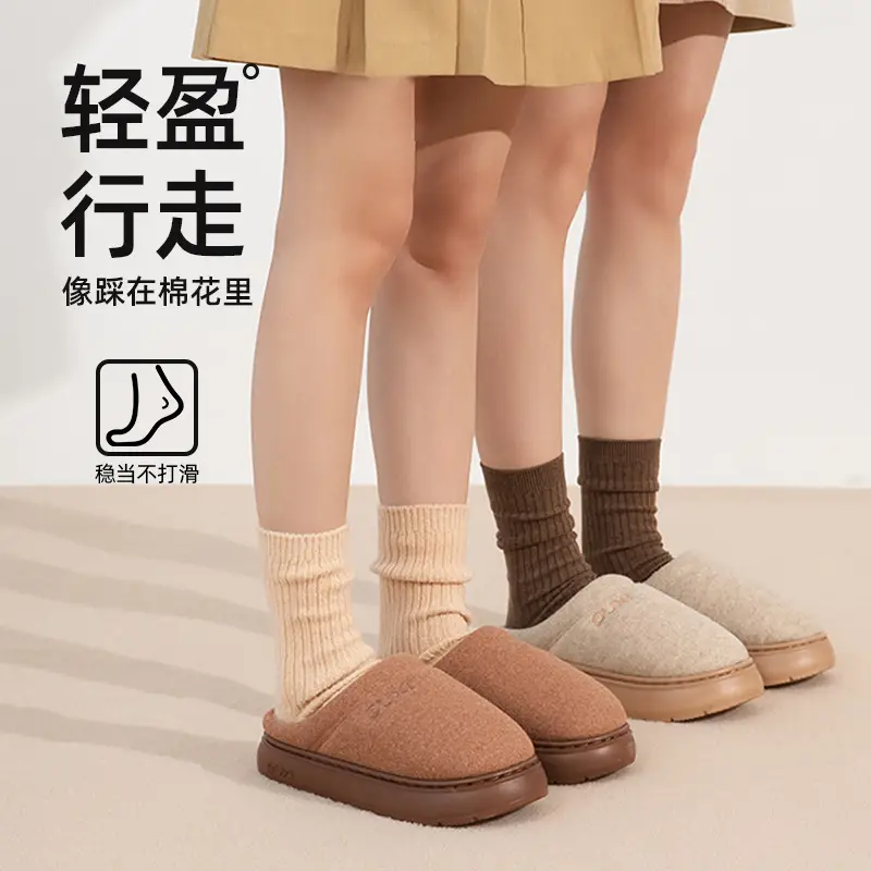 Women's Cotton Slip-On Slippers Anti-Slip 2025 - Image 9