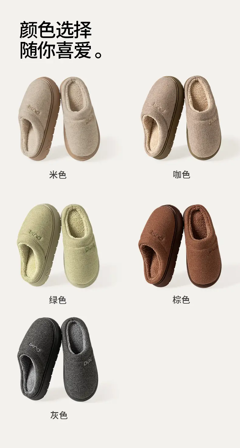 Women's Cotton Slip-On Slippers Anti-Slip 2025 — feature 12