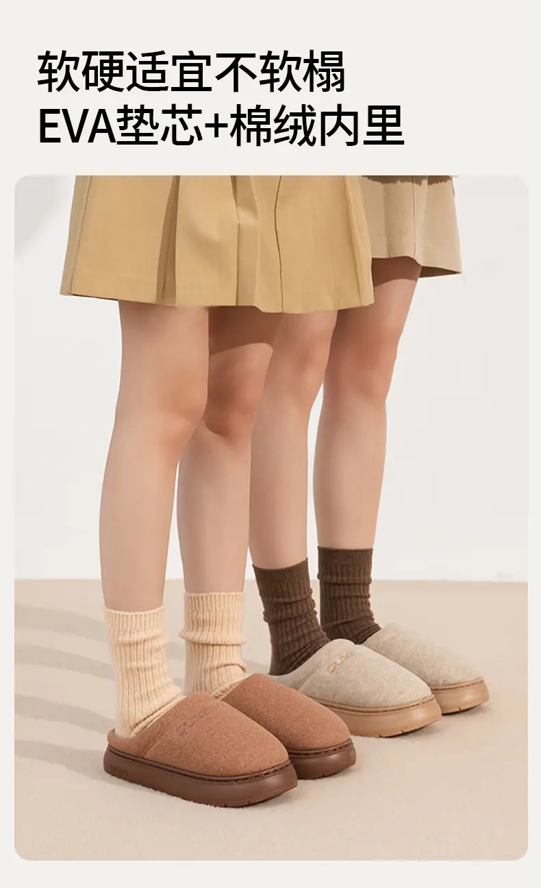 Women's Cotton Slip-On Slippers Anti-Slip 2025 — feature 6