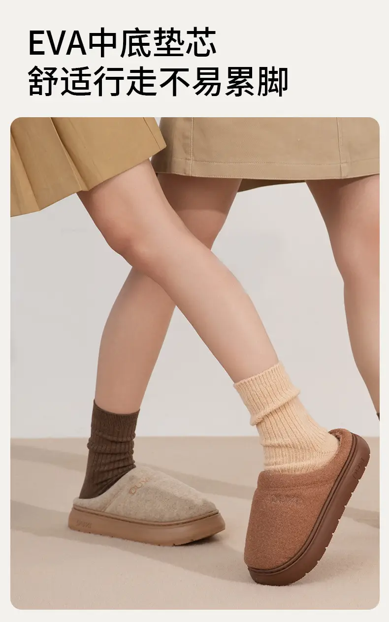 Women's Cotton Slip-On Slippers Anti-Slip 2025 — feature 8