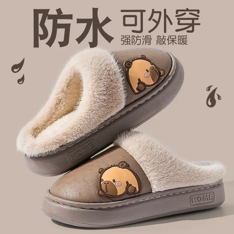 Men Cotton Fleece Lined Winter Slippers Waterproof - Image 5