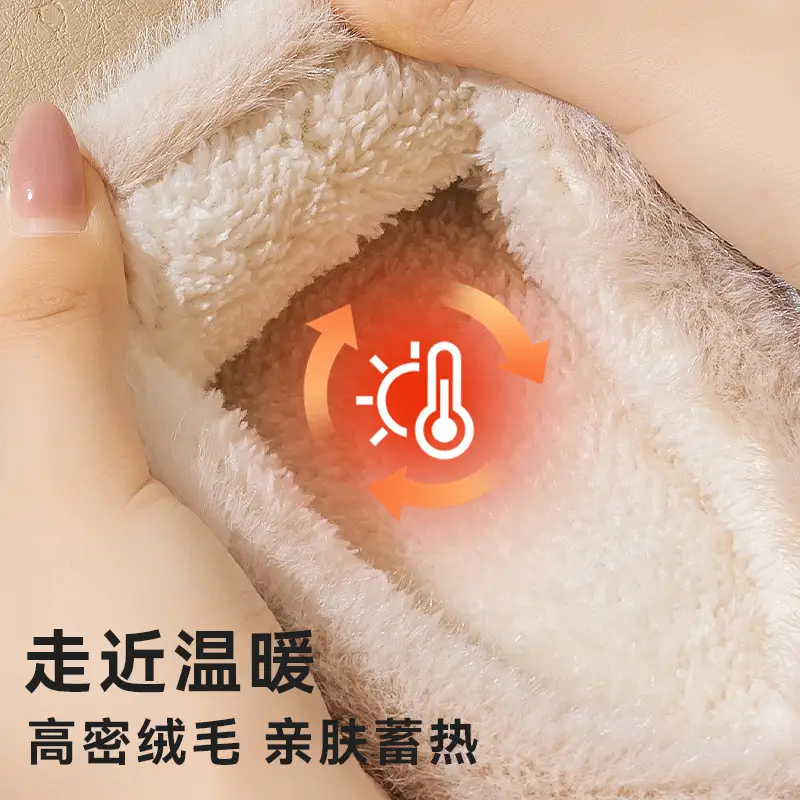 Men Cotton Fleece Lined Winter Slippers Waterproof - Image 7