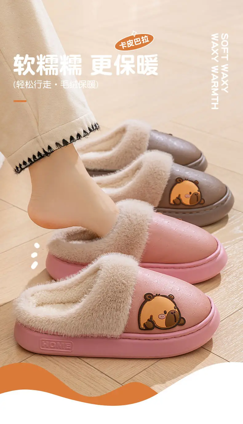 Men Cotton Fleece Lined Winter Slippers Waterproof — feature 1