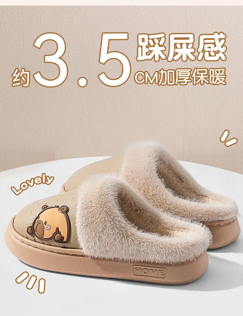 Men Cotton Fleece Lined Winter Slippers Waterproof — feature 13