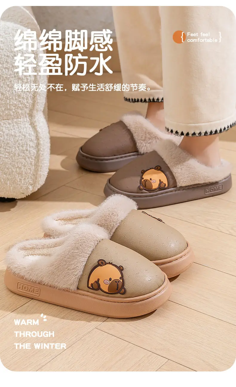 Men Cotton Fleece Lined Winter Slippers Waterproof — feature 3