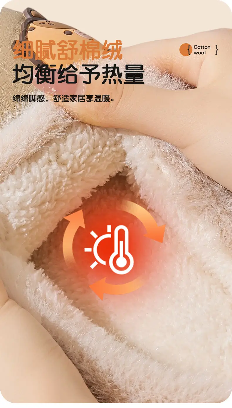 Men Cotton Fleece Lined Winter Slippers Waterproof — feature 6
