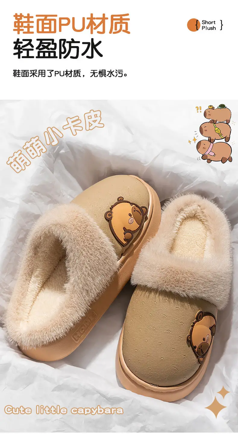 Men Cotton Fleece Lined Winter Slippers Waterproof — feature 8