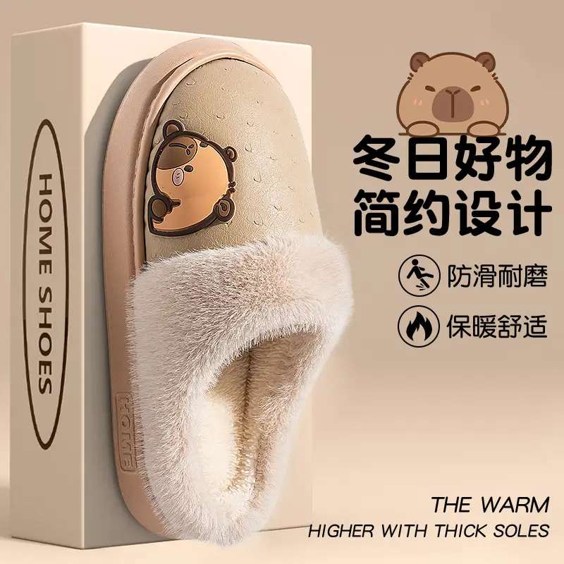 Men Cotton Fleece Lined Winter Slippers Waterproof - Image 2