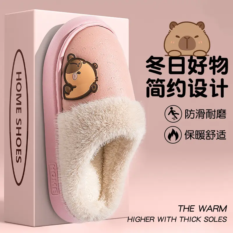 Men Cotton Fleece Lined Winter Slippers Waterproof - Image 3