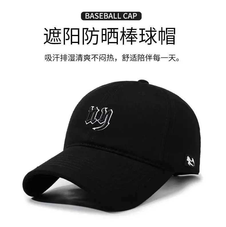 Men Beige Embroidered Baseball Cap with Curved Brim — feature 1