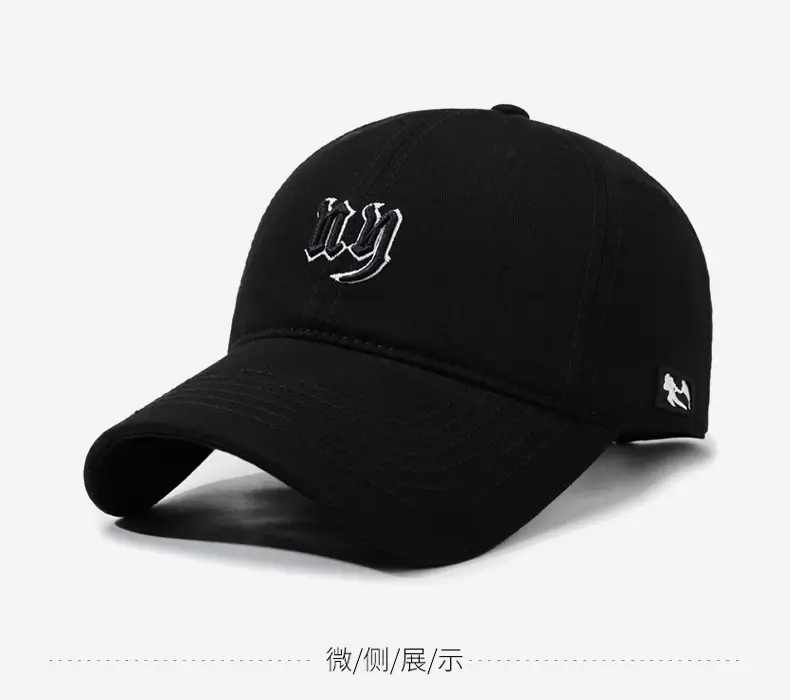 Men Beige Embroidered Baseball Cap with Curved Brim — feature 10