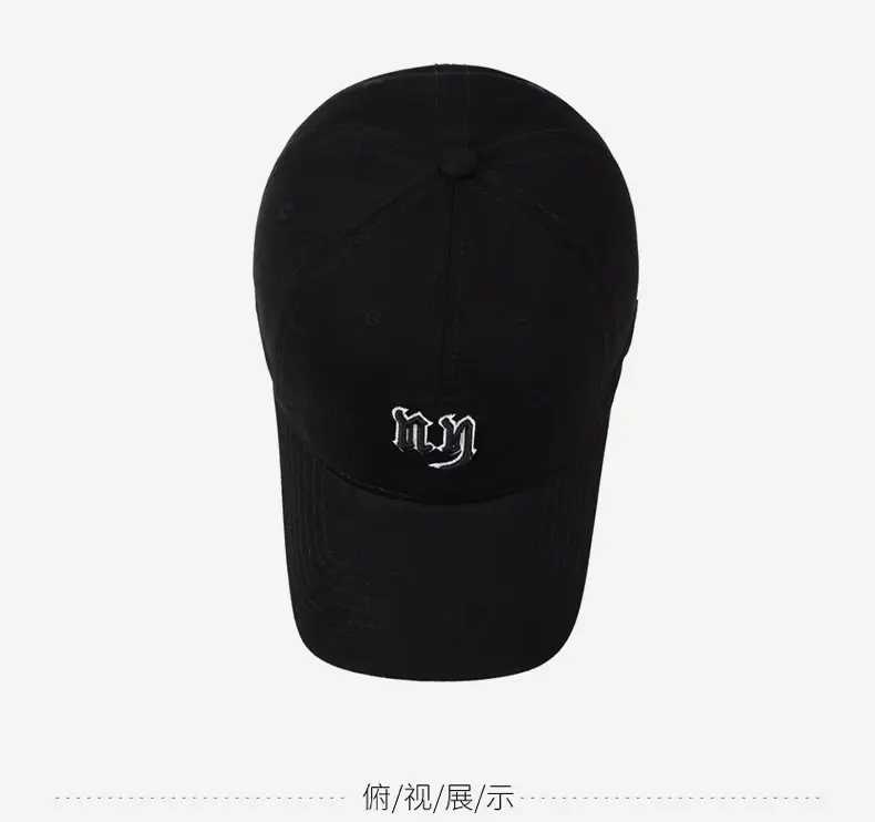 Men Beige Embroidered Baseball Cap with Curved Brim — feature 13