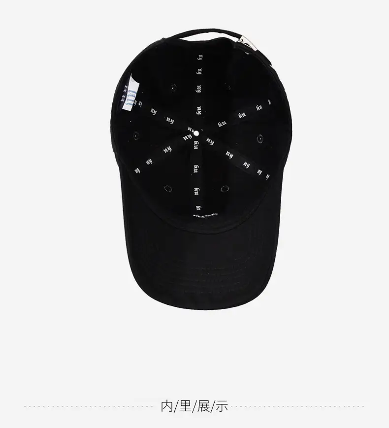 Men Beige Embroidered Baseball Cap with Curved Brim — feature 14