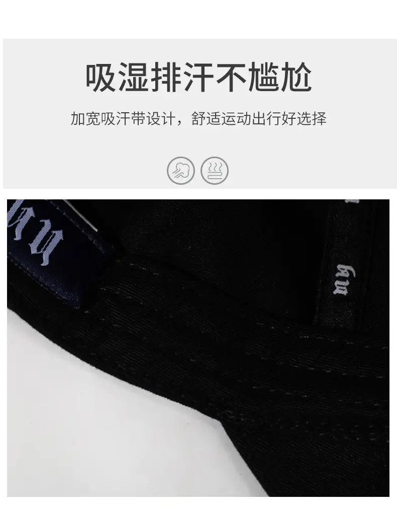 Men Beige Embroidered Baseball Cap with Curved Brim — feature 3