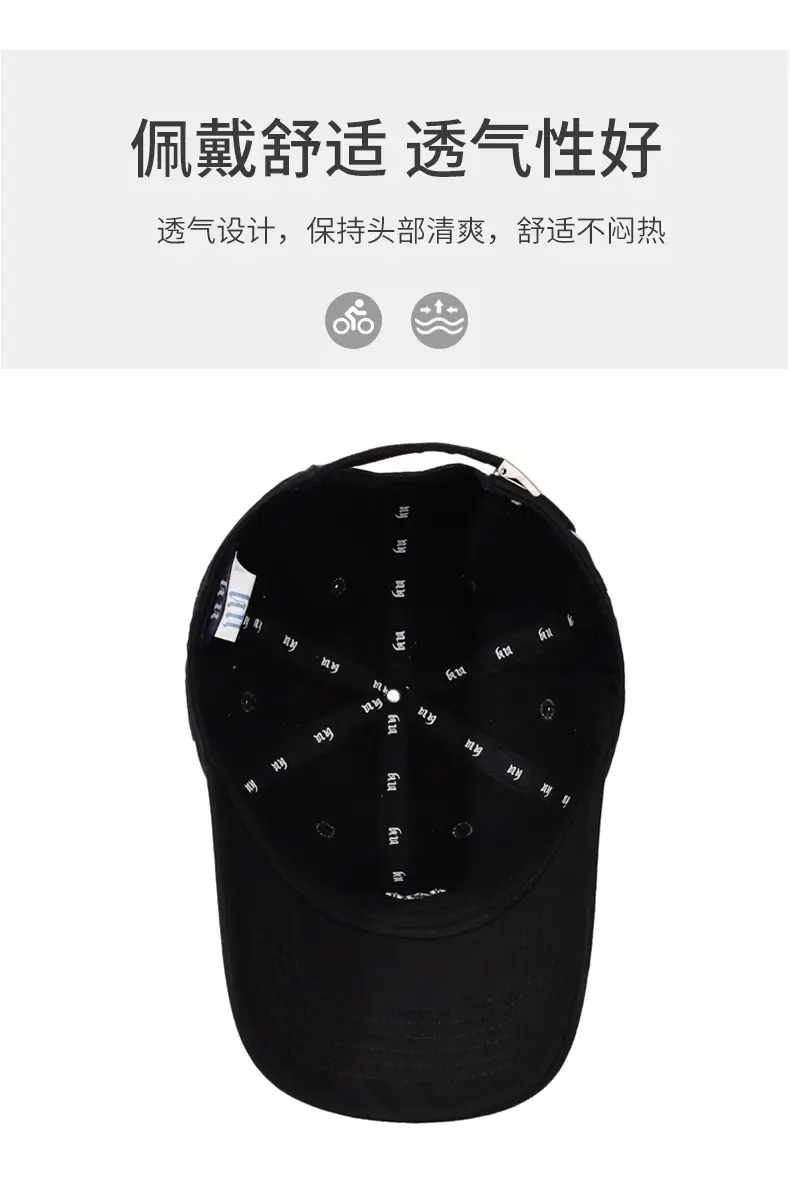 Men Beige Embroidered Baseball Cap with Curved Brim — feature 5