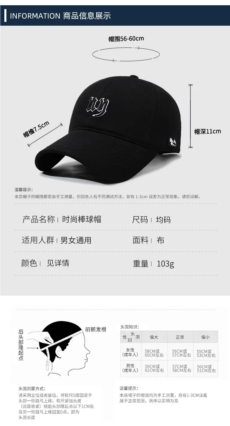 Men Beige Embroidered Baseball Cap with Curved Brim — feature 6