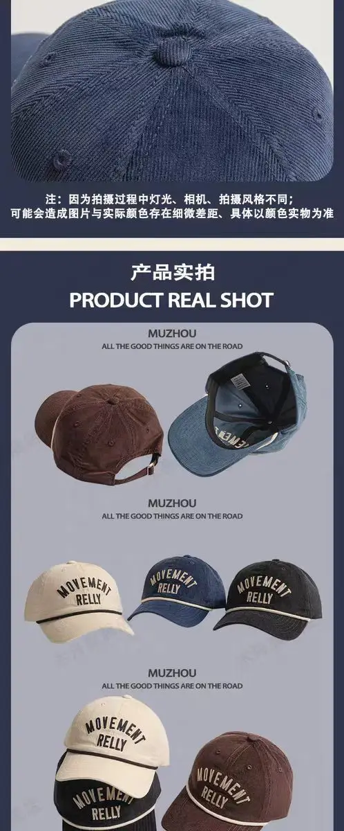 Men's Blue Letter Embroidered Duckbill Cap with Belt — feature 2