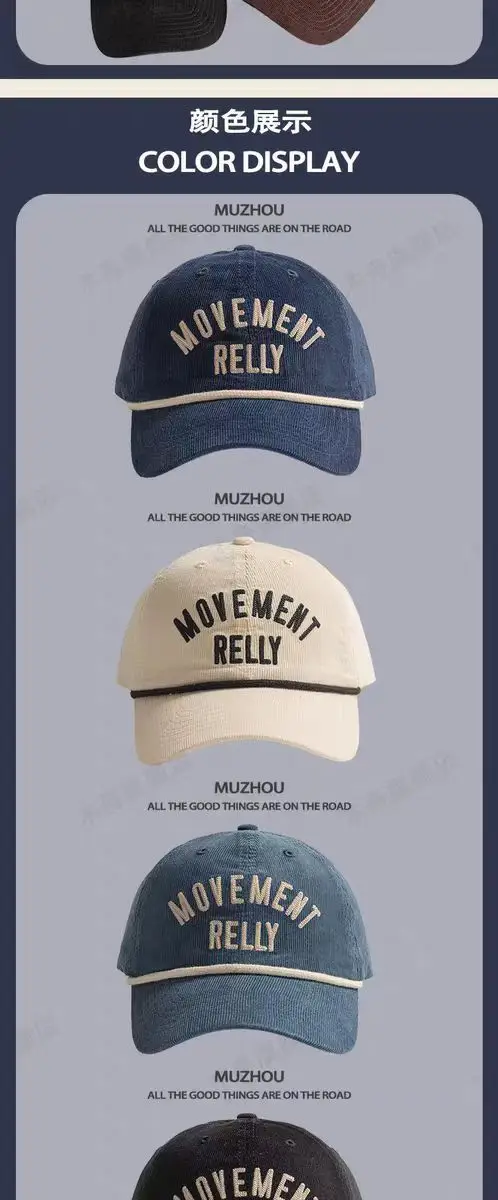 Men's Blue Letter Embroidered Duckbill Cap with Belt — feature 4