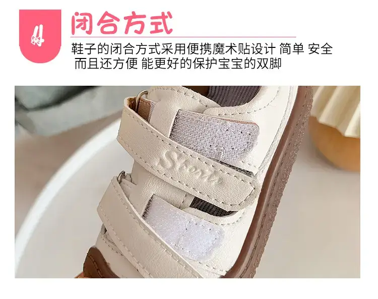 Children's Casual Sandals 2025 Autumn Soft Soled — feature 7