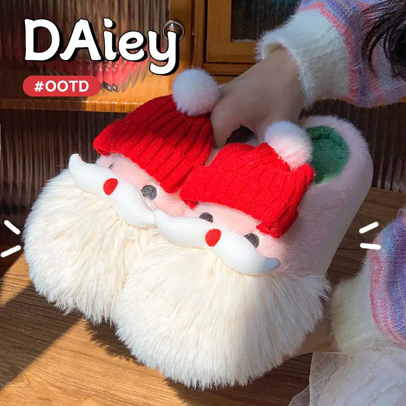 2025 Winter Cartoon Santa Wool Fluffy Slippers