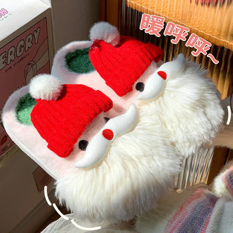 2025 Winter Cartoon Santa Wool Fluffy Slippers