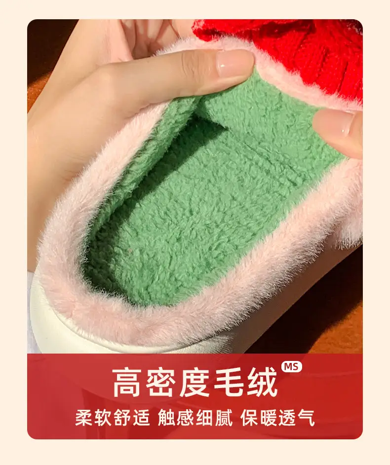 2025 Winter Cartoon Santa Wool Fluffy Slippers — feature 12