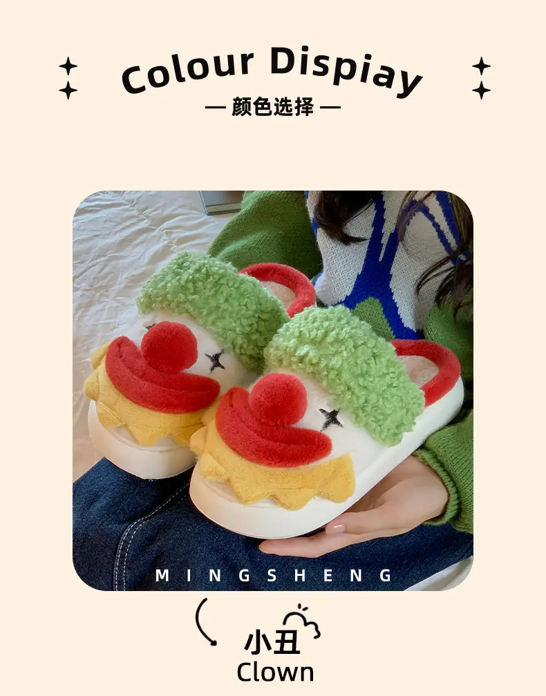 2025 Winter Cartoon Santa Wool Fluffy Slippers — feature 13