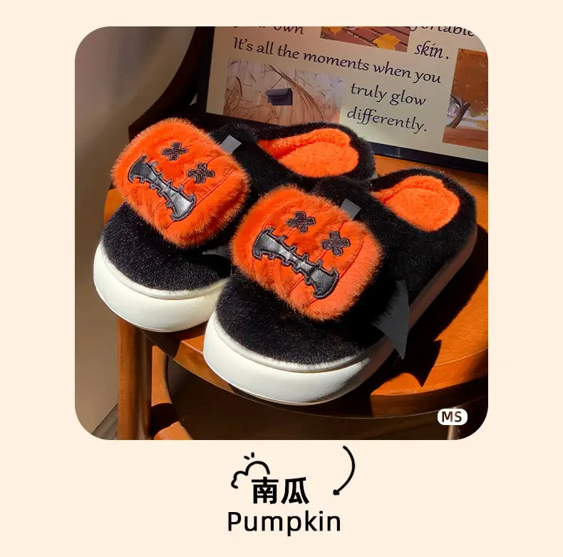 2025 Winter Cartoon Santa Wool Fluffy Slippers — feature 14