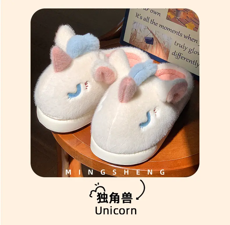 2025 Winter Cartoon Santa Wool Fluffy Slippers — feature 16