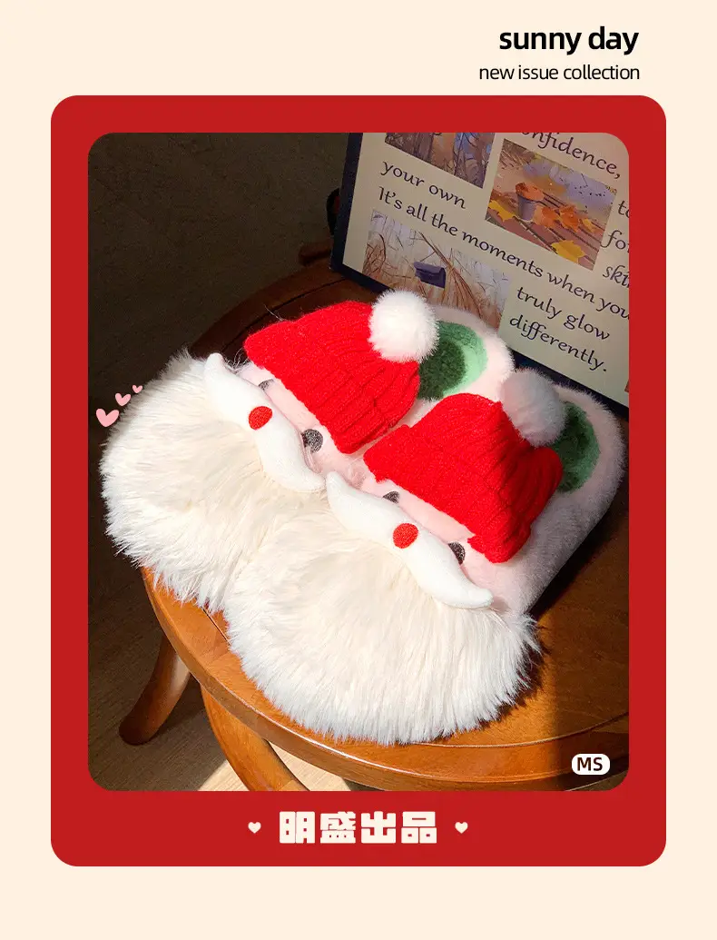2025 Winter Cartoon Santa Wool Fluffy Slippers — feature 9