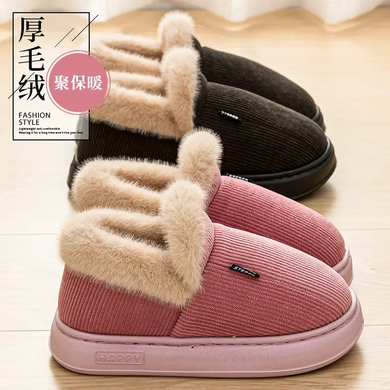 Fleece Lined Women's Cotton Slippers Pink Warm Indoor - Image 10