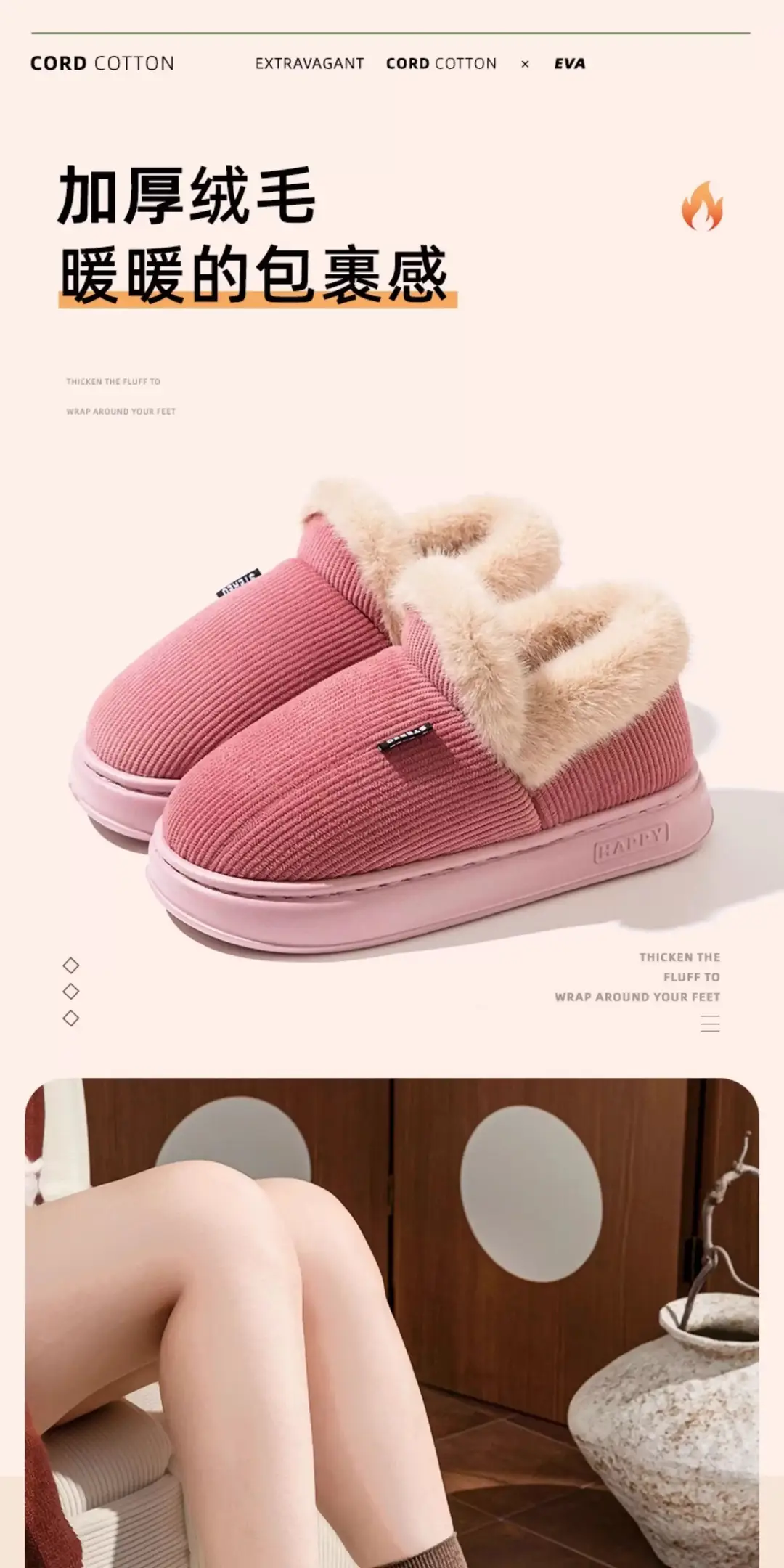 Fleece Lined Women's Cotton Slippers Pink Warm Indoor — feature 3