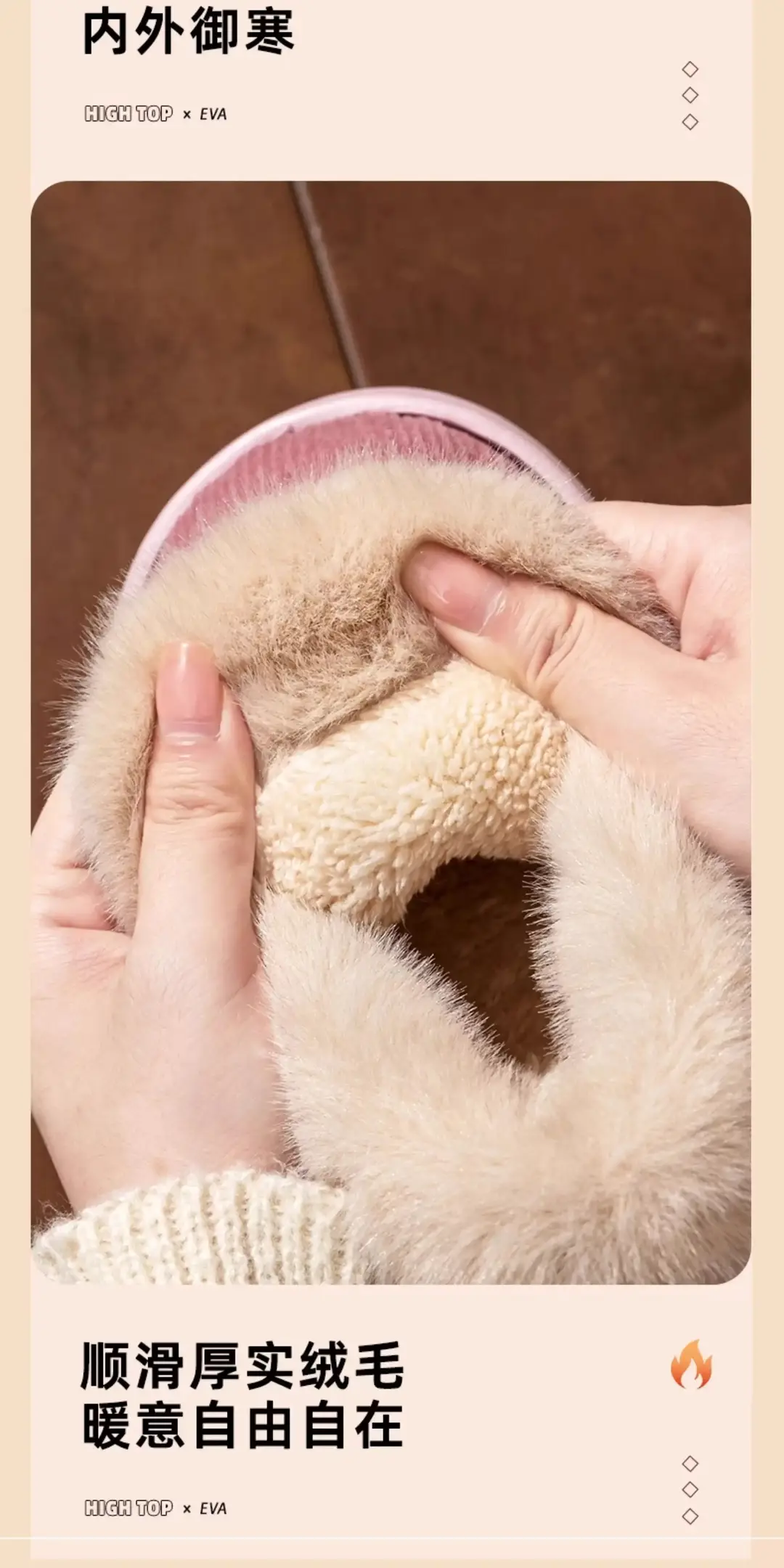 Fleece Lined Women's Cotton Slippers Pink Warm Indoor — feature 7