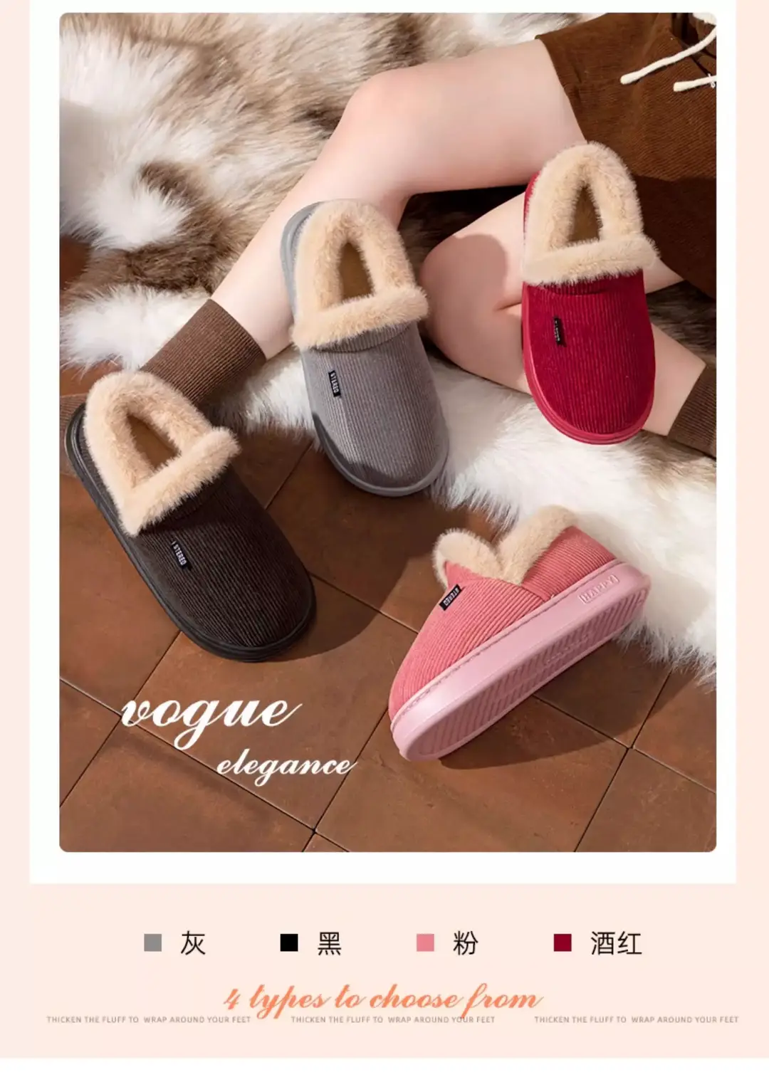 Fleece Lined Women's Cotton Slippers Pink Warm Indoor — feature 9