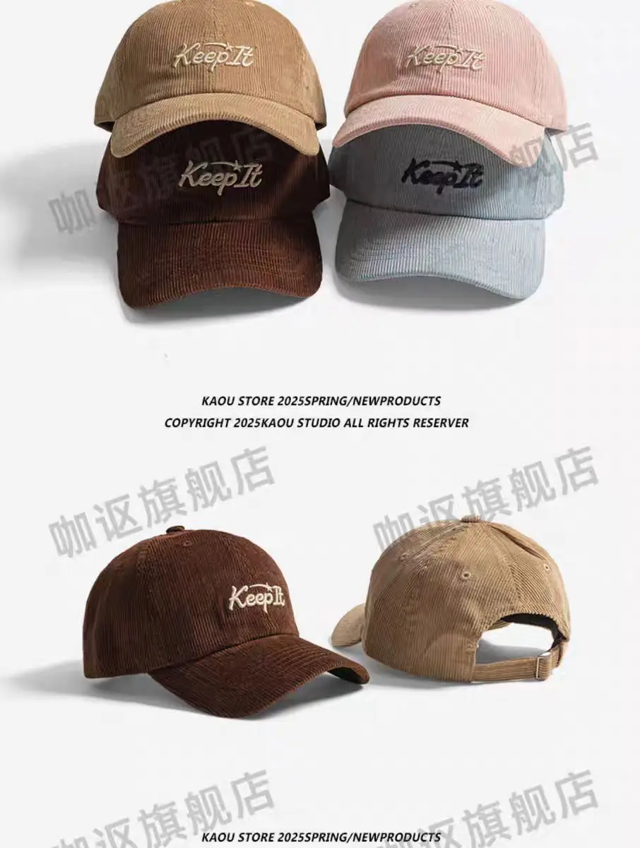 Men's Women's Brown Keep It Embroidered Cap Large — feature 2