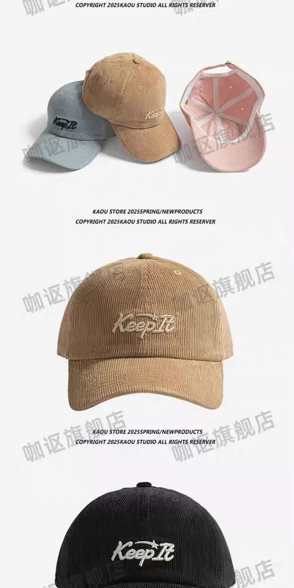 Men's Women's Brown Keep It Embroidered Cap Large — feature 3